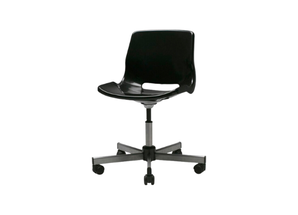 Стул пластиковый Snille чёрный