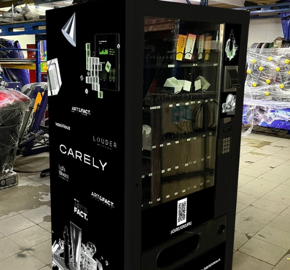 Вендинговый аппарат