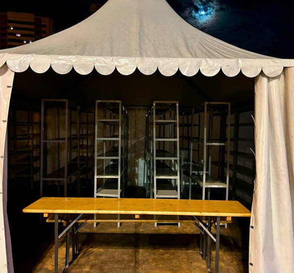 Организация камеры хранения