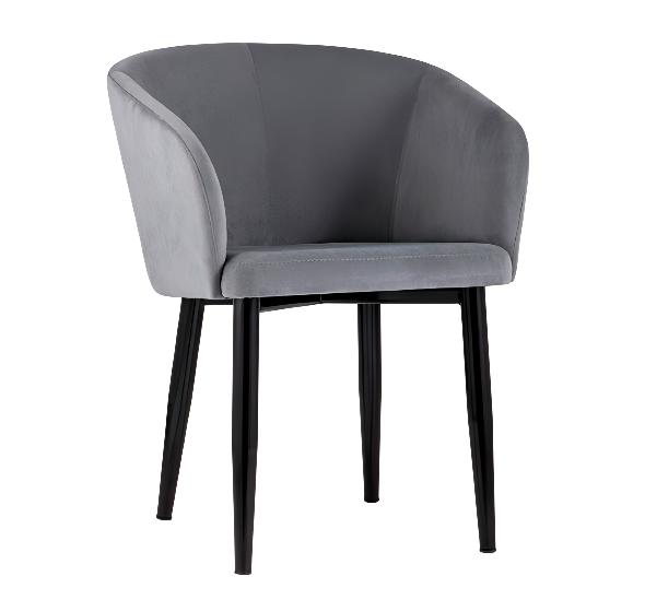 Стул с подлокотниками Ральф серый