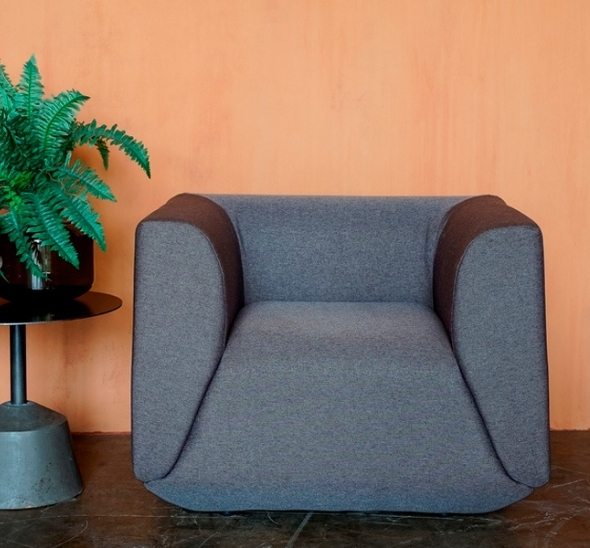 Кресло Liam Dark Grey