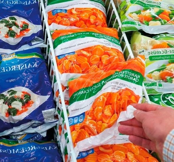 Морозильный ларь 600 л
