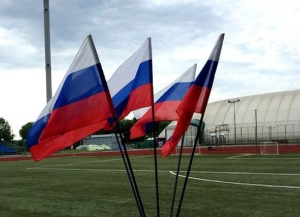 Флаги и флагштоки