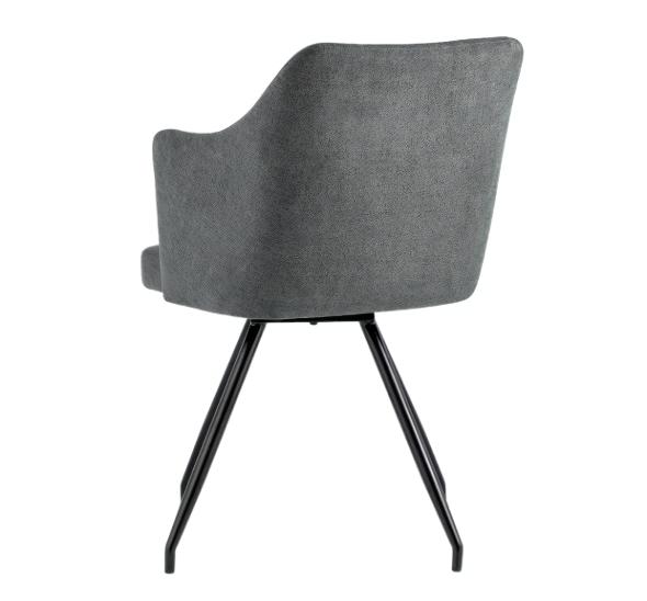 Стул-кресло Lans