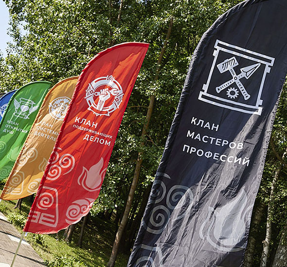 Виндеры (флагшток парусы)