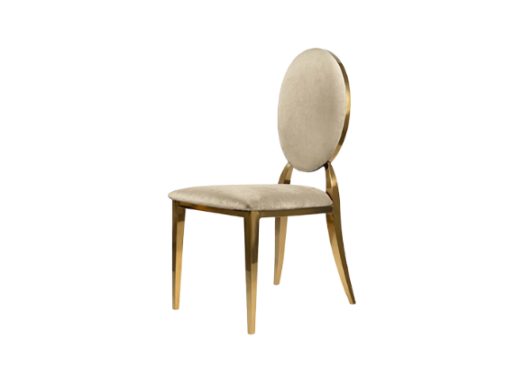 Стул «Вашингтон» бежевый