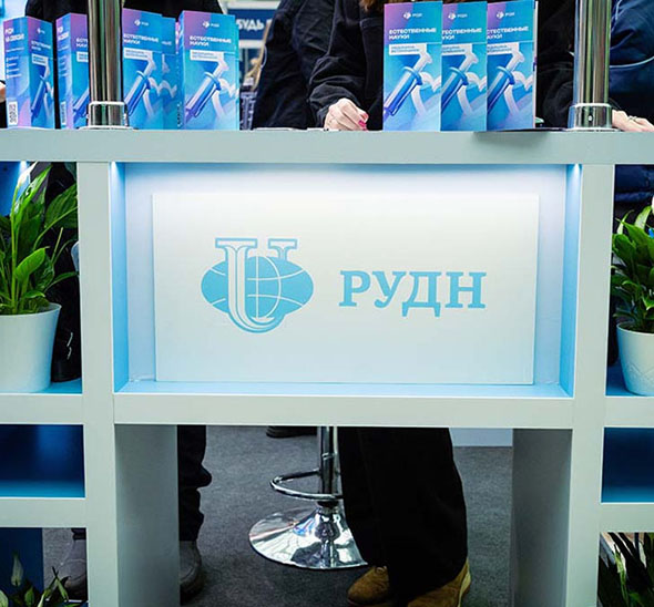 Выставочная тумба