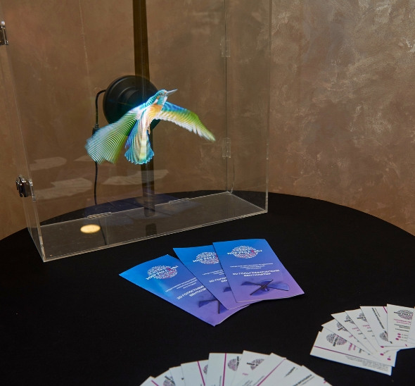 Голографический вентилятор