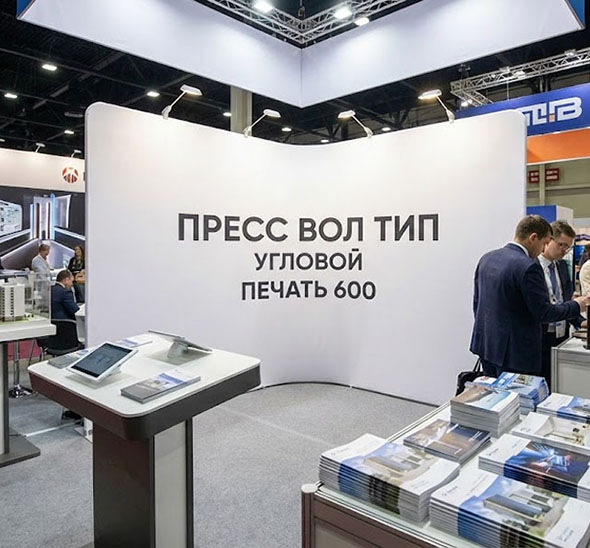 Пресс волл тип угловой печать 600