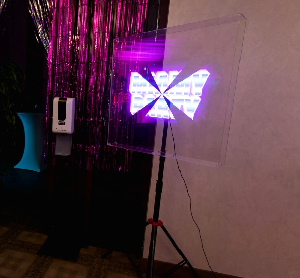 Голографический вентилятор