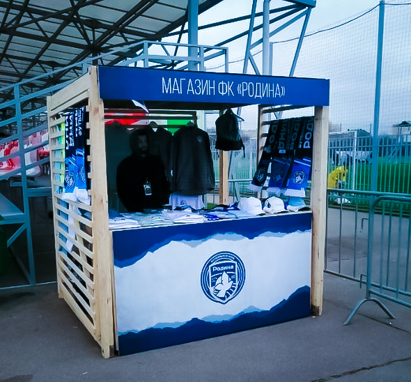 Корнер киоск 2х4 м