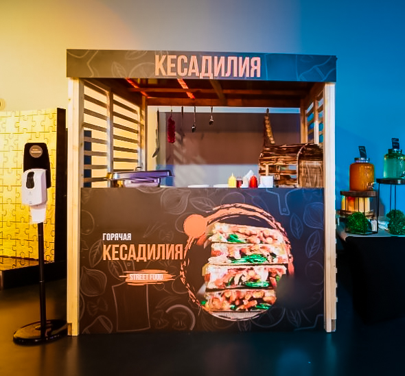 Корнер киоск 2х4 м
